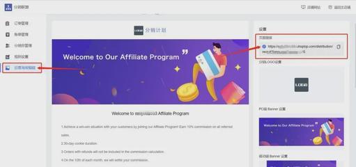 小眾產(chǎn)品年入百萬美金 獨立站站內(nèi)推廣全攻略