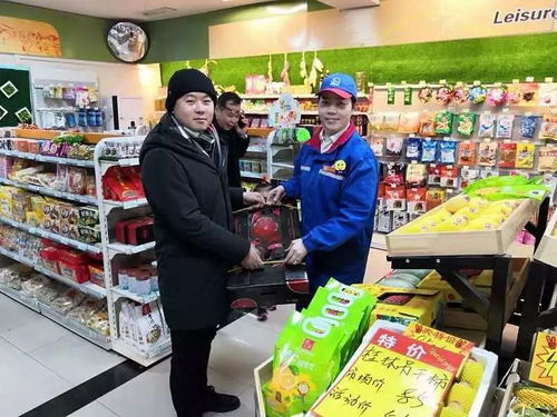 鄭州晚報“一車菜”聯(lián)手中石化 213座加油站將變身便民“菜籃子”