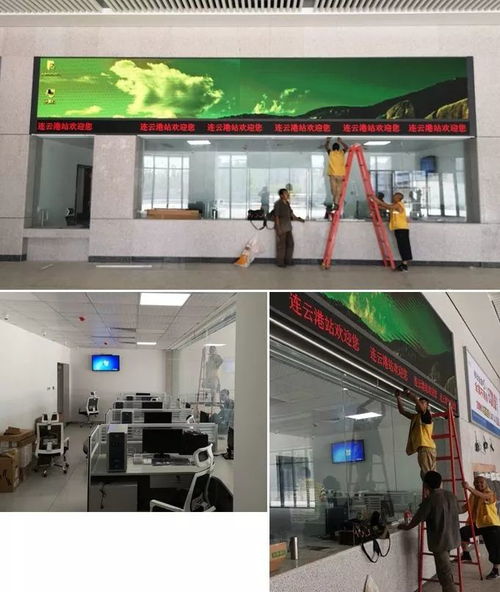 連云港高鐵新樞紐 新站內部照片首曝光，連鎮鐵路提速在即